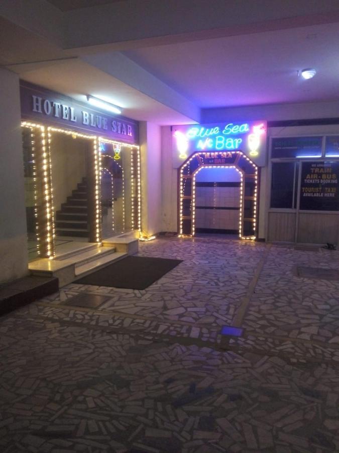 Hotel Blue Star Kojambuttúr Kültér fotó